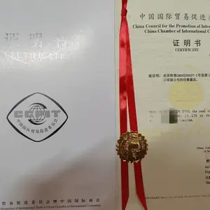 什么情况下进口商需要办理商业invoice CCPIT认证 ccpit证书有什么用
