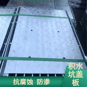 ������·��ˮ����ˮ���ǰ� ��ǿ��ɢ�ȷ����ְ�