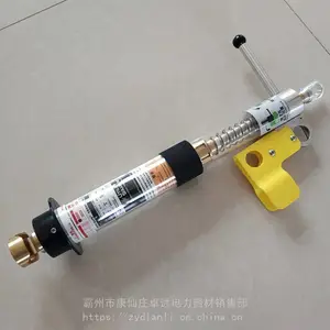 10KV������ҵ�������� ������·����������(����)������ȫ��·��