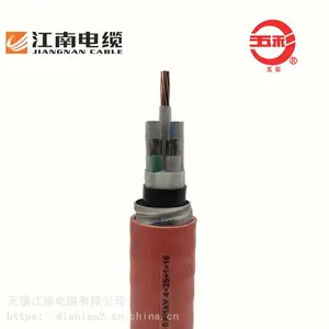 江南电缆 厂家防火电缆系列 BTLY（NG-A）450/750V 4*150*+1*70