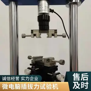 ��оԿ��SGL-1220S ���������� ��оŤת�����������