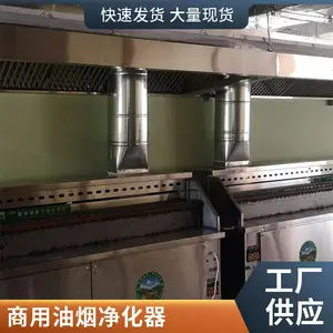 ���̾����� ����������ô��Ͳ�������ʽ�����豸����