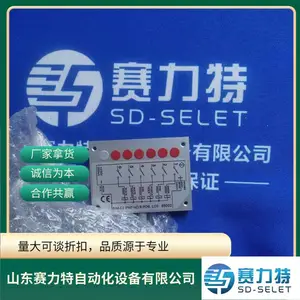 AECO ������ SC30SP-AE25 TD1' NO/NC IPD ��Դ CE-300-2003