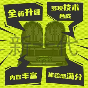�̳���vr��Ͷ�ʶ� �� �Ǽʿռ�VR�豸�������***