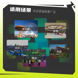 �̳���vr��Ͷ�ʶ� �� �Ǽʿռ�VR�豸�������***