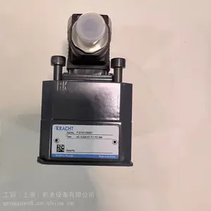 德国KRACHT 齿轮流量计 VC0.025K1F1P2SM VC0.025F1PS
