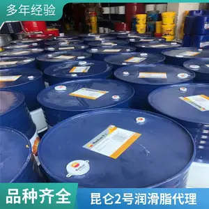 蜀光3号二硫化钼锂基润滑脂 1KG*20/箱 15kg 黑色脂