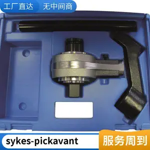 �п�Һѹ���� �綯Һѹ�п�Ť�ذ��� �ֶ�Һѹ�п����ذ��� Ӣ������˹sykes-pickavant