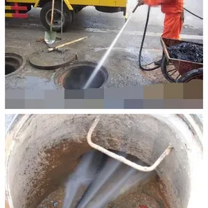 清洗自来水管 清洗隔油池 清洗管道 清洗化粪池 清洗下水道 清洗地毯