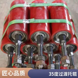 ����ú45�Ȼ����й�׶���ϵ����й� D108*250���ͻ���D194*600���ĺ�