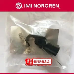 01-331P-015H1 61111 12VDC 2W ����Ԫ���� NORGREN 74507-50