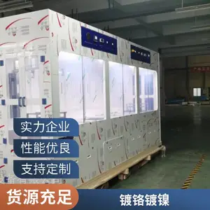 ���ϵ����豸JCDZ-EB0�� �뵼��΢����оƬ��Բ��пȫ�Զ��Ǳ�