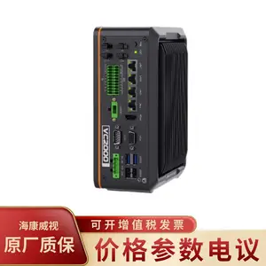海康威视工控机视觉控制器 MV-VC2040-128G40-NN