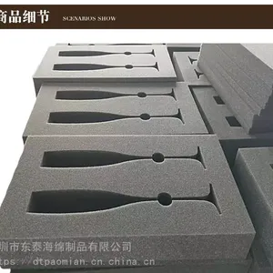 ���೧�ҹ�Ӧ���𻺳庣������ ��װ�����ڳ� ��װ�ڳ� ֲ���ڳ�