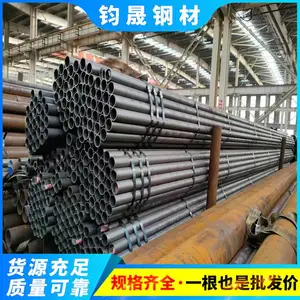 P91高压锅炉管 A335P5美标无缝管A335P91合金管