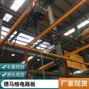 �������ػ� 10t �������ͻ�е �ɰ��趨�� �ֻ� ����