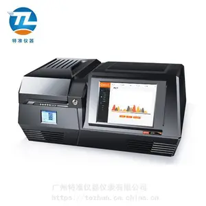 RoHS1.0 重金属检测仪-环保测试仪-能量色散X荧光光谱仪