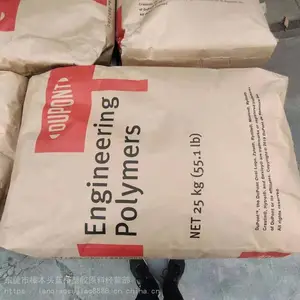 增强级高流动高抗冲 PA66美国杜邦Zytel 101L 塑料