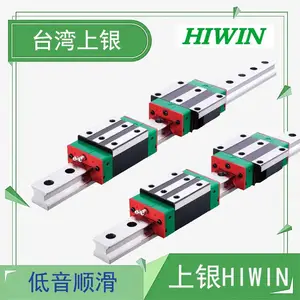 主导轨和副导轨的区别 重型滑块导轨 上银440mm长度滑轨 HGW35CA2R440ZAC
