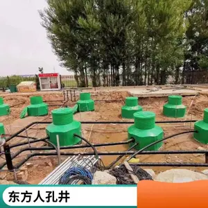 ��������վ�˿׾����ͻ����� ����©��ǿ��������