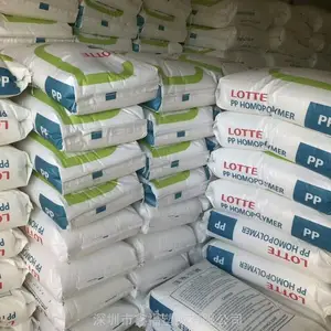 �߹⻬PP HOPELEN H4540