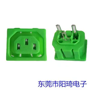 供应BS-C13-1AE-0036品字电源母座