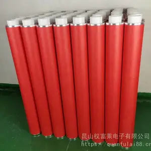 ��ɫPET��������ֽ����/��·������ƽ��� /����***�����޺۽�