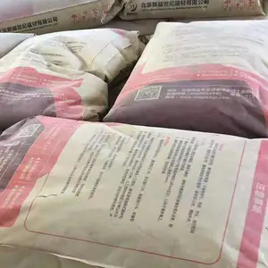 �żҸ��л����޲�ɰ�� ����ʴ������֬ɰ��
