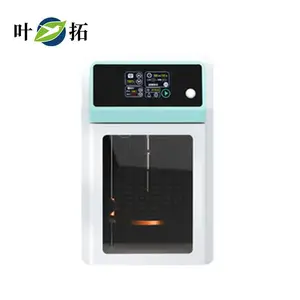叶拓 YTS-1500T 实验室一体式超声波细胞破碎仪