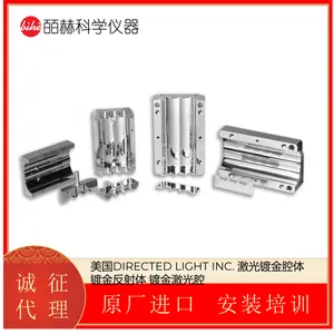 ����DIRECTED LIGHT INC. ��ѧCO2����۽���Ƭ ����CO2͸��