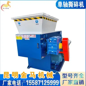 ��ҵ���Ϸ�����豸 Ƥ���̺�߽��ϵ���˺��� ��֯����ֽ�����