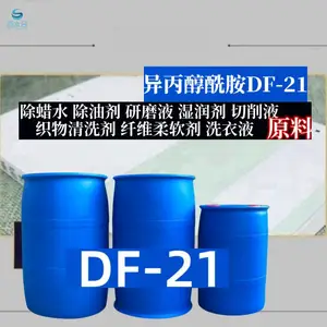��������ĭ��ϴ���䷽ԭ�����������DF-21