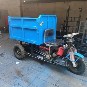 小型工地柴油三轮车 小马力工程运输车 液压自卸翻斗车