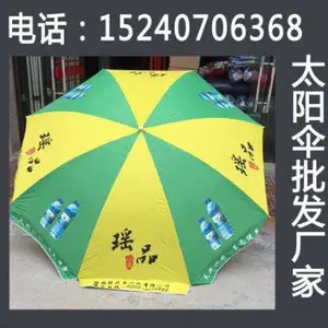 ���ݻ�����ɡ ����ɡ ̫��ɡӡˢ