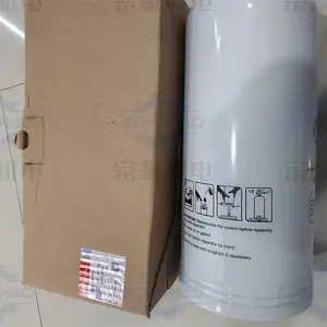 V37-7/8/10 Ӣ�������ͷ�����о 46853107 ����ʽ�ͷ�о����