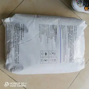 ��ȼPC 20%���� ��PC GF3210M 3412R 3412ECR DGN2020R2