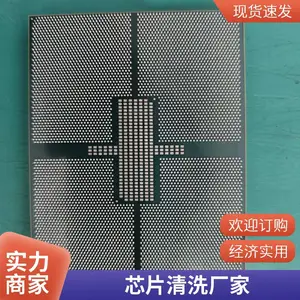 BROADCOM/��ͨ��̫�� ���� ׿��ооƬ�ӹ����¹���Base-T/TX PHY - �ӿ�ICоƬ BCM53101MIMLG