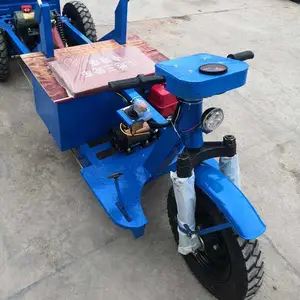��ú С�͹�����ש�� ����ʽƽ����ש�豸 ������ש���䳵