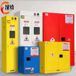 云南可燃液体防爆柜易制毒存放柜GA防火防爆储存柜可定制