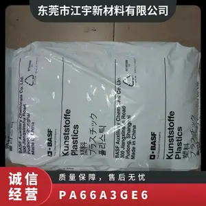 PA66 �¹���˹�� A3GE6 ��ǿ�� ������ ���� ���ϻ� ��ģ�� �ҵ�Ӧ��