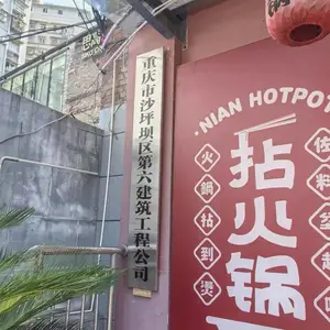 �����鶨�Ʋ�����ƹ�����ƽ�������ͭ�Ʒ�ͼ��ƶ�������