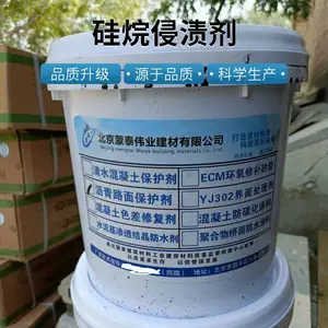 城区道路翻新施工/沥青路面强化保护剂/同城施工咨询