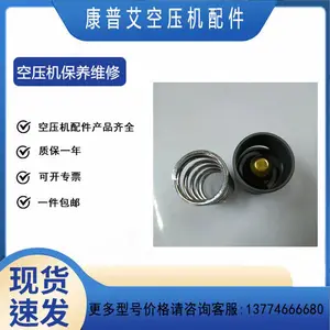 100010137�Ǹ����հ���ѹ����� �ȿط��¿ط�о