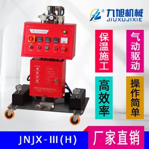 聚氨酯喷涂机设备 罐体发泡保温层 空腔夹层填充灌注