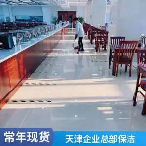 �����칫¥���Ƶ걣���йܹ�����ҵ��������Ѹ�����ű�����ϴʢ����ҵ