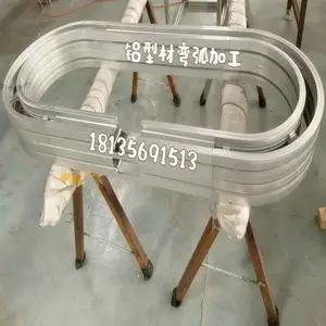 柔性链板输送机水平弯头垂直弯头配件 输送设备转弯铝梁型材 柔性链输送机多种型号定制