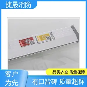 东君 单向楼层标志疏散指示灯牌 质保三年 持久耐用 亚克力面罩
