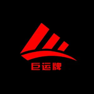 梁山铭腾车辆科技有限公司