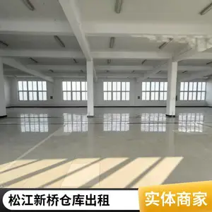 �����򳧷��泵���⣬���Ŷ�Ժ�����ֿ�����������-��������,������Ⱥ