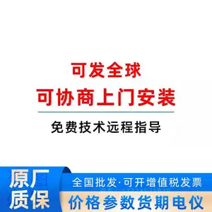 IdeaHub HUAWEI�ǻ��� ����һ��� S2-86�� �ֲ�ʽЭͬ